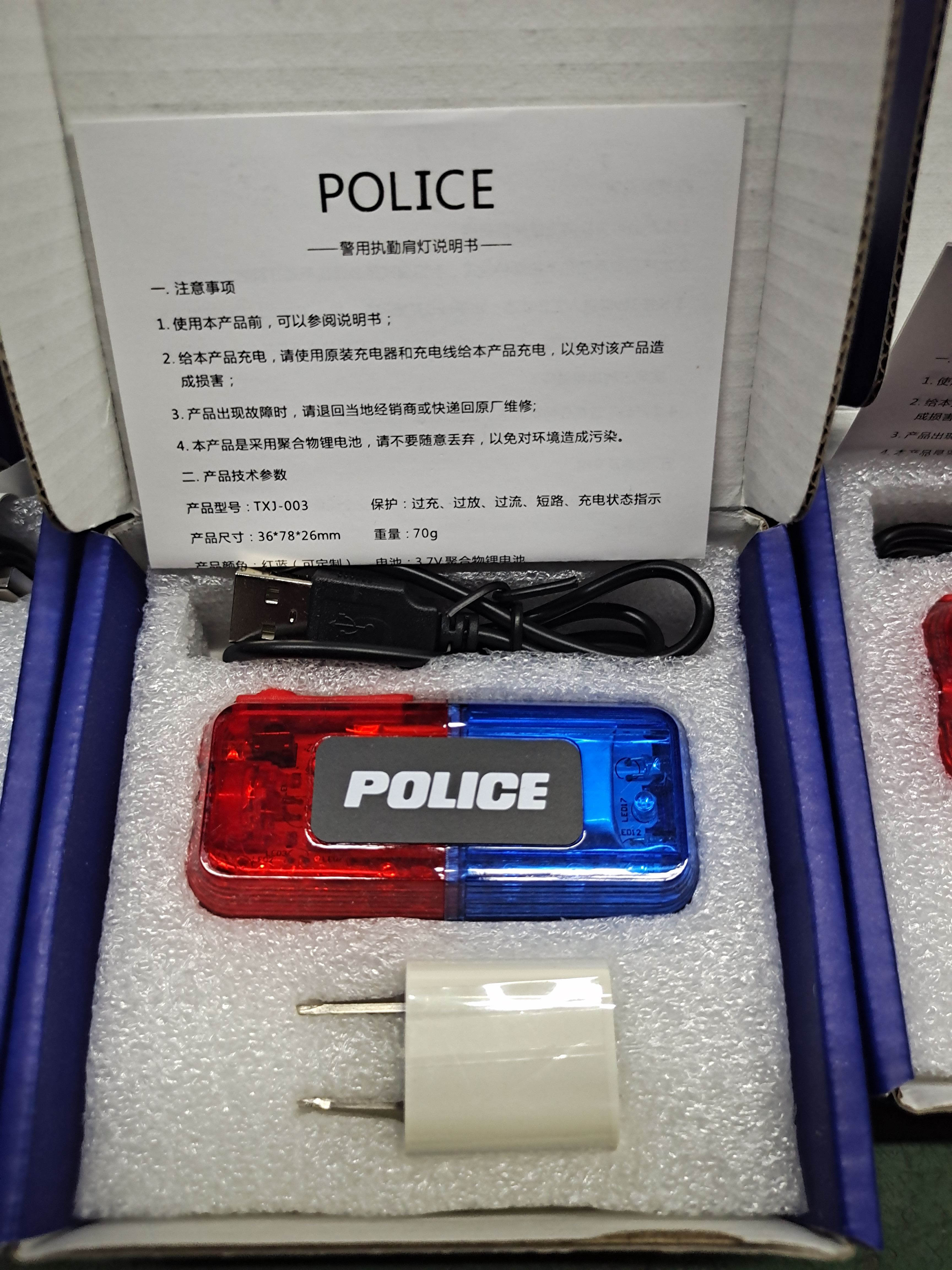 車載移動(dòng)升降照明燈如何正確維護(hù)？